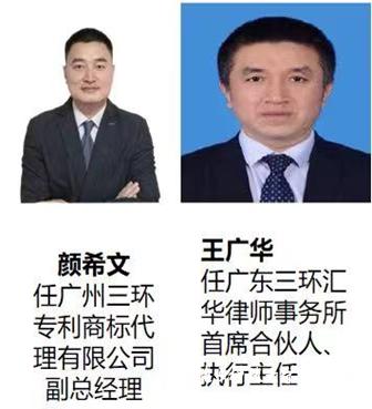 sunbet申搏