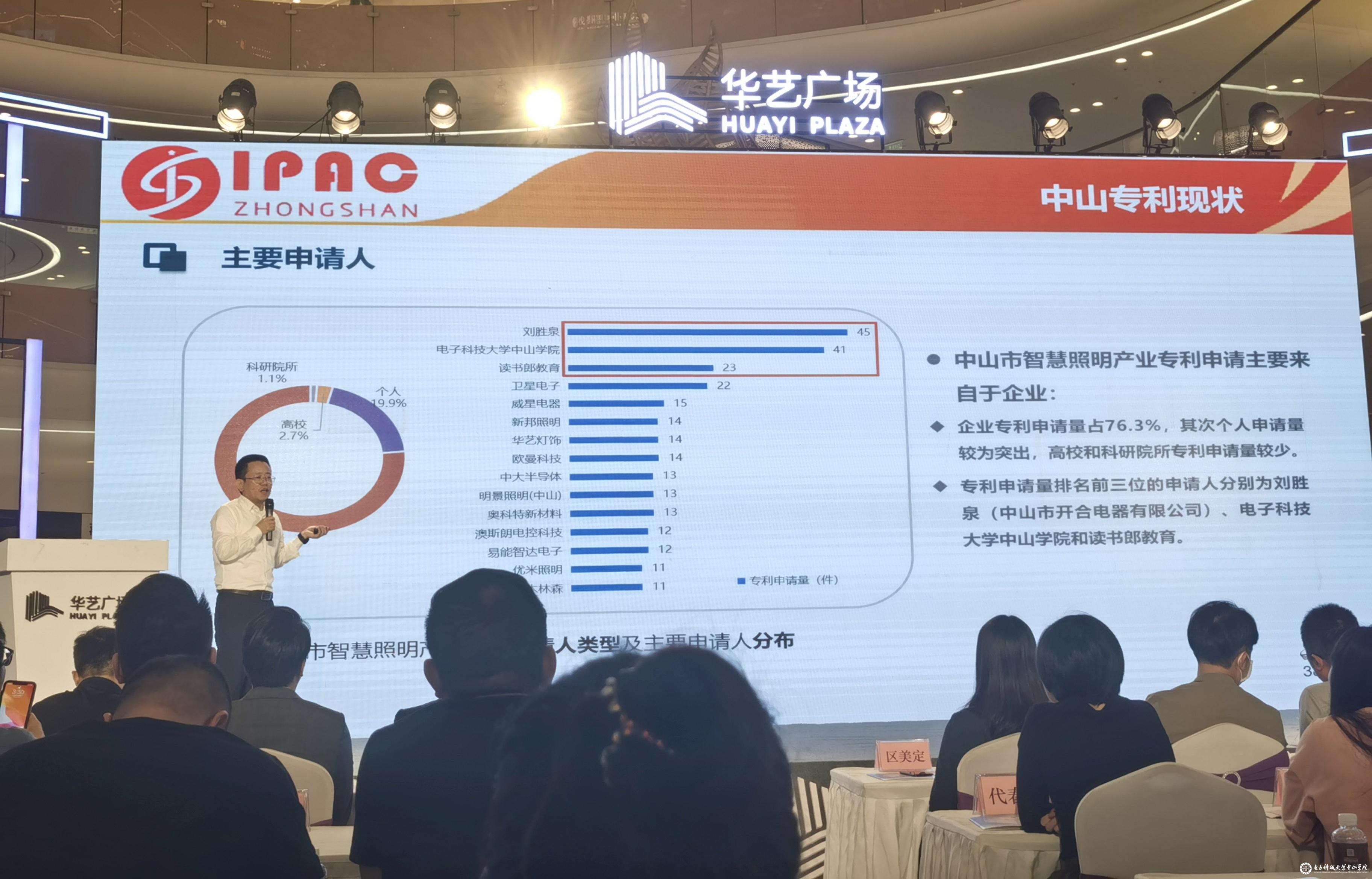 sunbet申搏